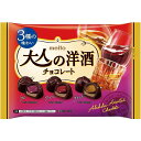 名糖 大人の洋酒チョコレート 118g セット meitto チョコレート 洋酒