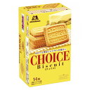 森永製菓 ビスケット チョイス 14枚入り MORINAGA CHOICE お菓子