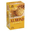森永製菓 アーモンドクッキー 12枚入り MORINAGA ALMOND お菓子 クッキー