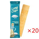【送料無料s】 (1ケース)ペルネス ロングポテトチップス シーソルト&ビネガー味 75g×20袋 【ロングチップス Pernes Long Chips Sea...