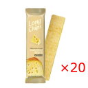 【送料無料s】 (1ケース)ペルネス ロングポテトチップス チーズ味 75g×20袋 【ロングチップス Pernes Long Chips Sea Salt&V...