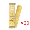 【送料無料s】 (1ケース）ペルネス ロングポテトチップス チーズ味 75g×20袋 【Pernes Long Chips Sea Salt Vinegar スナック ラトビア おつまみ おやつ おしゃれ カワイイ】