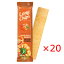̵s (1˥ڥͥ 󥰥ݥƥȥåץ ɥѥץꥫ̣ 75g20 Pernes Long Chips Sea Salt&Vinegar ʥå ȥӥ Ĥޤ   磻