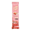 【送料無料s】 (1ケース)ペルネス ロングポテトチップス クラブ味 75g×20袋 【ロングチップス Pernes Long Chips Crab スナック ...