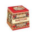 SARONNO パネトーネ 1kg 1524円【 panettone クリスマス ケーキ スイーツ コストコ costco 】