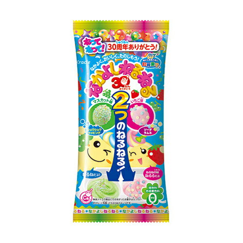 特売！クラシエなかよしねるねる 80円×10個セット 800円【 知育菓子 マスカット味&いち...