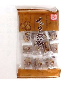 丸三玉木屋 くるみ餅 210g 1袋 230円【和菓子 胡桃 おやつ お茶請け 】