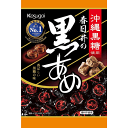 春日井製菓 黒あめ 134g Kasugai 飴 アメ キャンディー 黒糖 沖縄黒糖