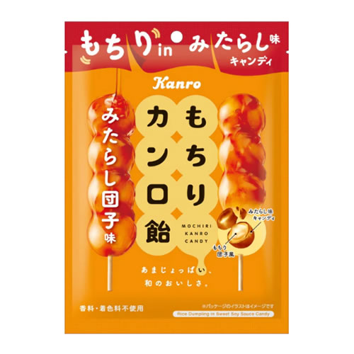 キャンディ 【送料無料（レターパックプラス）】カンロ もちりカンロ飴 みたらし団子味 60g 6袋 【 Kanro 飴 キャンディー アメ】