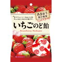 Pine いちごのど飴 70g【パイン アメ キャンディー 苺】
