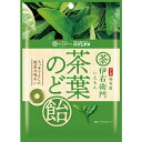 Pine 茶葉のど飴 60g キャンディー アメ 飴
