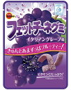 【送料無料(ゆうパケット)】【10袋】ブルボン フェットチーネグミ イタリアングレープ味50g×10袋 【グミ ブルボン 】