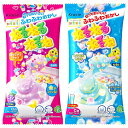 クラシエ ねるねるねるね ぶどう味 ソーダ味 まとめ買い 業務用
