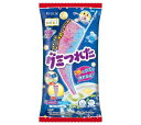 クラシエ グミつれた ぶどう味&ソーダ味 ×10個 (1箱) 【知育菓子 グミ kracie 大人買い まとめ買い 大量買い お菓子まとめ買い お菓子 プレゼン...