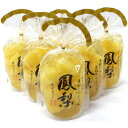 サンヨー堂 パイン 果実ゼリー 350g SUNYO お盆 初盆 お供え フルーツゼリー