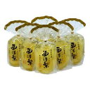 サンヨー堂 山形県産 西洋梨(ラフランス)果実ゼリー 350g SUNYO お盆 初盆 お供え フルーツゼリー