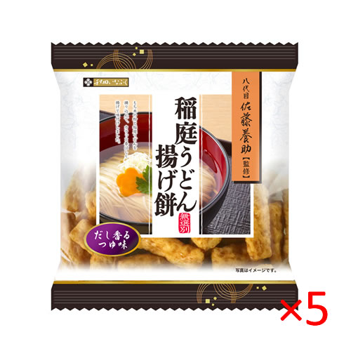 八代目佐藤養助の稲庭うどんの切れ端麺を再利用し、もち米の粉と混ぜた新感覚の揚げ餅に仕上げました。 揚げ餅の約50％にうどんが配合され、味付けには八代目佐藤養助の醤油つゆを使用しています。 風味豊かな味わいと、ザクザク食感の揚げ餅です。 製造者 秋田いなふく米菓株式会社