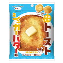 【送料無料(ネコポス)】マルエス ひとくちトースト シュガーバター味 35g×5袋 ラスク おやつ お菓子 おつまみ 一口サイズ 食べきりシリーズ(4)