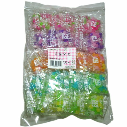 サクマ 缶ドロップス71g 10入【駄菓子 通販 おやつ 子供会 景品 お祭り くじ引き 縁日】