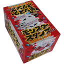 やおきん モンスタースタンプ コーラ味 15.2g×50袋入り 1500円 【 スタンプ 駄菓子 】【20160401】