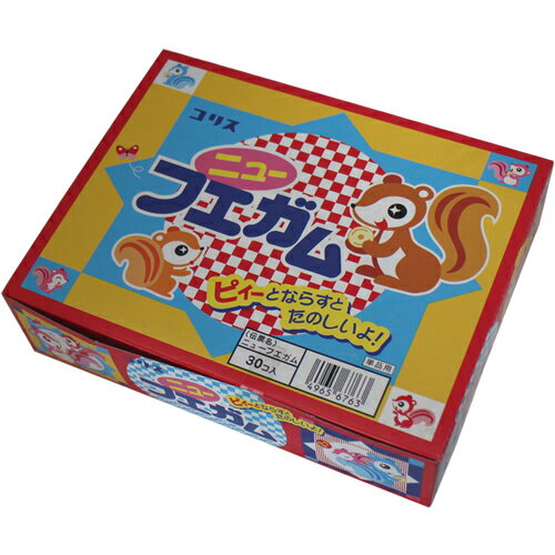 ■ 品名 チューイングガム ■ 内容量 30個入り ■ 原材料名 砂糖、ぶどう糖、でん粉、水あめ、ガムベース、香料、酸味料、糊料（アラビアガム）、紅花黄色素、リン酸カルシウム ■ 販売会社 コリス 株式会社