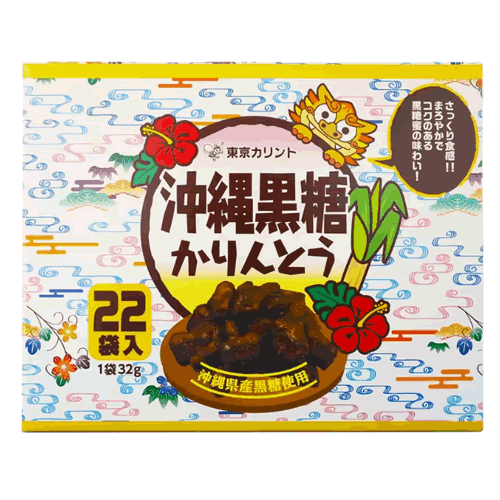 東京カリント 沖縄黒糖かりんとう 32g×22袋入り 1箱 【 コストコ Costoco 通販 黒糖 Okinawa Brown Sugar Karinto Cookies】のサムネイル