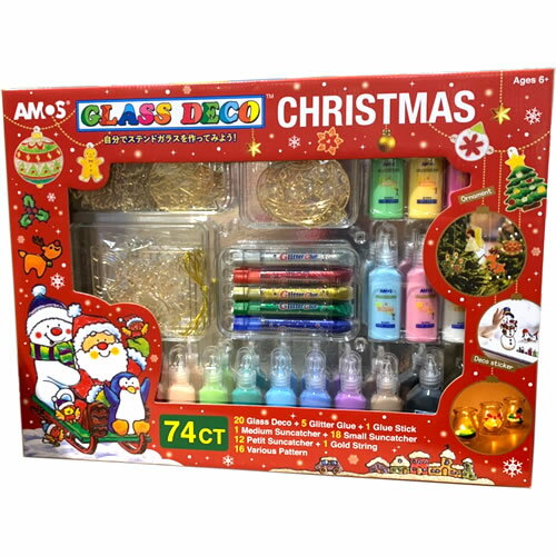 グラスデコ クリスマス 24色 74個セット　【 おもちゃ AMOS GLASS DECO CHRISTMAS】【 コストコ Costco 通販 】