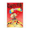 Barbie Limited Edition Circus Star 限定版バービー サーカス スター