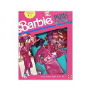 【ワケあり】 Barbie Paris pretty fashions 1990 アセット6558