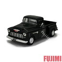 MotorMax (モーターマックス) 1955 Chevy 5100 Stepside 1/24 ブラック シボレー ピックアップ トラック ミニカー