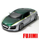 Maisto (マイスト) NEED FOR SPEED Audi R8 1/24 ニード フォー スピード アウディ ミニカー