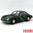 ABC Porsche 754 PORTOTYPE -1963 1/43 ABC-Brianza No267 グリーン ポルシェ プロトタイプ ミニカー