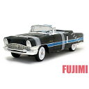 Road Signature 1955 Packard Caribbean 1/18 パッカード カリビアン ミニカー