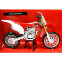 HONDA 2012 CRF 250R 1/12 New Ray 【 ホンダ モトクロッサー バイク ニューレイ ダイキャスト モデル オフロード モトクロス スーパークロス 】