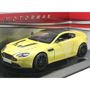 MotorMax i[^[}bNXj Aston Martin V12 Vantage S 1/24 CG[ AXg}[` @e[W ~jJ[