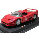 Bburago (ブラーゴ) Ferrari F50 RACE&PLAY 1/24 レッド フェラーリ ミニカー