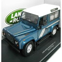UniversalHobby Land Rover Defender 90 Station Wagon 1/18 ブルー ランドローバー ディフェンダー ステー...