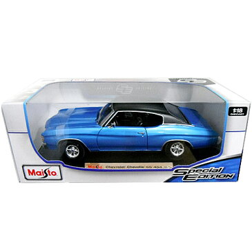 1971 Chevrolet Chevelle SS 454 Blue Maisto 1/18 2500円【ダイキャストカー,シボレー,シェベル,ブルー,アメ車,オープンカー ミニカー マイスト 】【コンビニ受取対応商品】