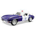 Maisto (マイスト) 1965 Chevrolet Corvette Police C2 1/18 ブルー シボレーコルベット アメリカンポリス ポリスカ...