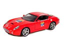 HOT WHEELS Mass 60TH Anniversary Ferrari 575 GTZ Zagato 1/18 レッド フェラーリ ザガート 60周年...