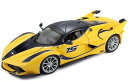 Maisto (マイスト) Ferrari FXX K 1/18 イエロー フェラーリ ミニカー