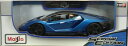Maisto (マイスト) Lamborghini Centenario 1/18 ブルー ランボルギーニ センテナリオ ミニカー