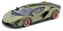 Maisto (マイスト) Lamborghini Sian FKP37 1/18 ダークゴールド ランボルギーニ シアン ミニカー