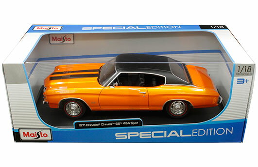 Maisto (}CXg) 1971 Chevrolet Chevelle SS 454 Sports Coupe 1/18 IW V{[ VFx }bXJ[ ~jJ[