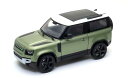 WELLY (ウィリー) 2020 Land Rover Defender 1/24 グリーン ランドローバー ディフェンダー ミニカー