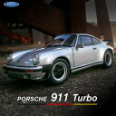 WELLY (ウィリー) 1974 Porsche 911 turbo 3.0 1/24 シルバー ポルシェ ターボ ミニカー