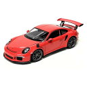 WELLY (ウィリー) Porsche 911 GT3 RS 1/24 オレンジ ポルシェ ミニカー