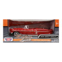 MotorMax (モーターマックス) 1952 Chevy Impara 1/24 レッド シボレー インパラ ミニカー アメ車 ローライダー