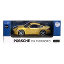 AUTOMAXX(Joycity)Porsche 911 Turbo 1/14 イエロー ポルシェ ターボ ミニカー
