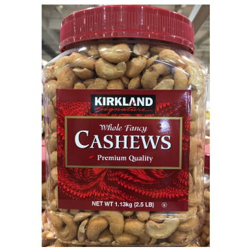 カークランド カシューナッツ 1.13kg 3569円【 KS 大容量 ナッツ コストコ costco 】